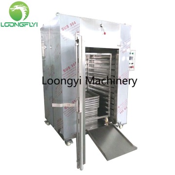 Pengering pigmen telur loongflyi yam