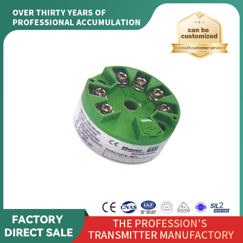 Modul transmițător de temperatură de înaltă precizie