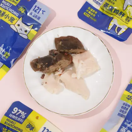 Pure Meat Pet Snacks Chicken Breast for Dogs