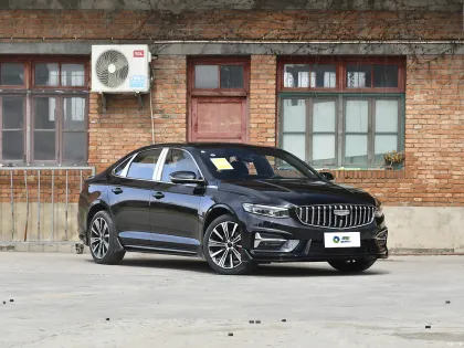 2024 Geely Xingrui Fuyao 5-Seater Sedan - New Car Prices and Specifications