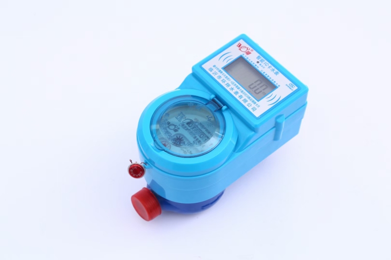 Smart IC card water meter