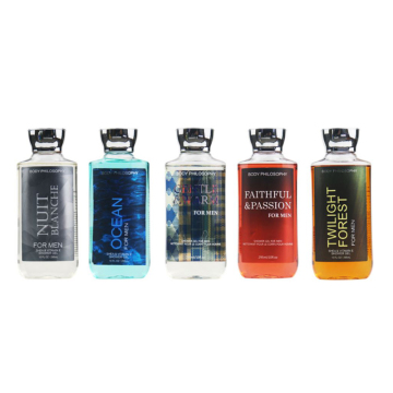 Factory Direct 295ml Men's Herbal Infused Floral Scented Skin Whitening Body Wash for Travel