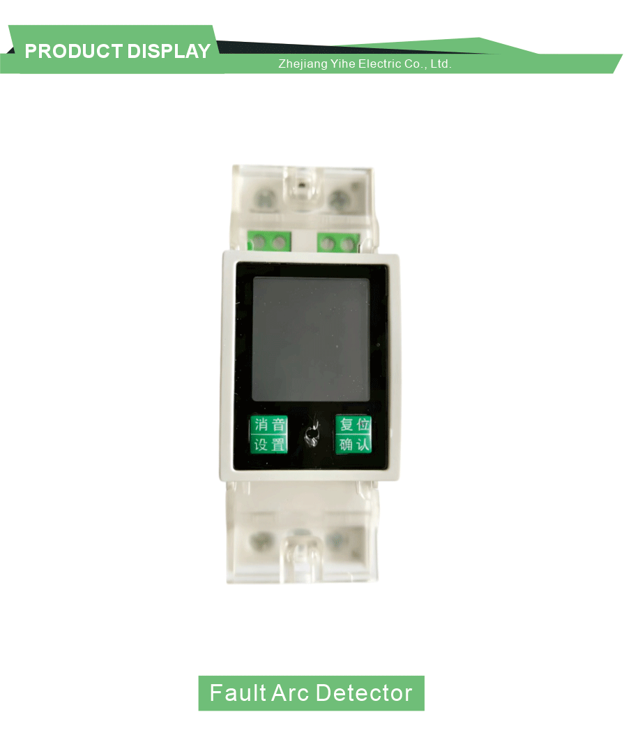 Acoustic Optical Alarm Arc Detector