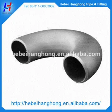 alibaba china supplier 180 degree seamless pipe bend