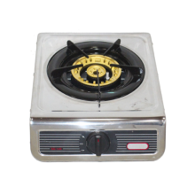 1 Burner Mini Table Gas Stove