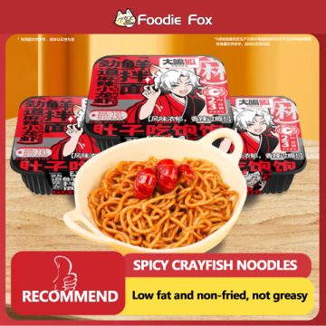 Spicy Crayfish Instant Noodles
