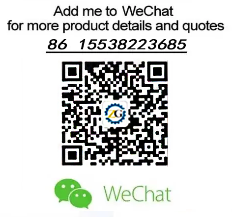 WeChat