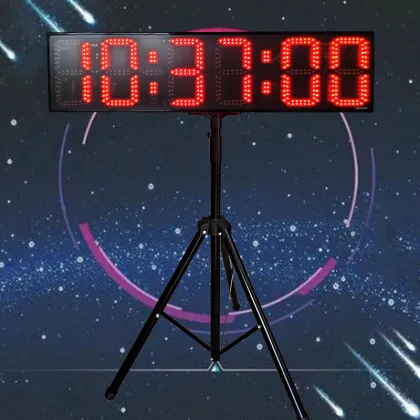 ZHONG XIAO XIAO Brand LED Clock for Important Meetings