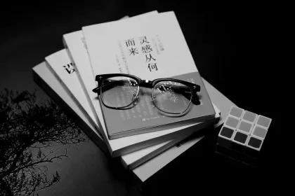 Black and white book/magazine