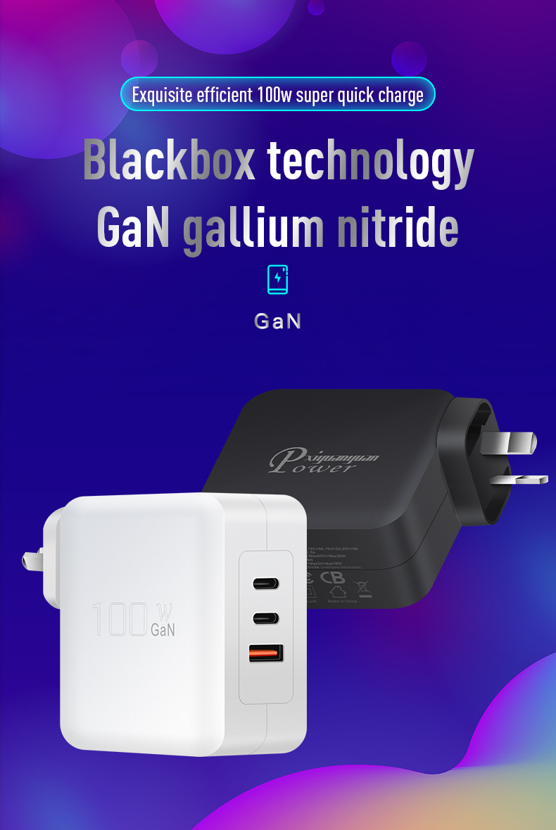 Best Gan Charger01