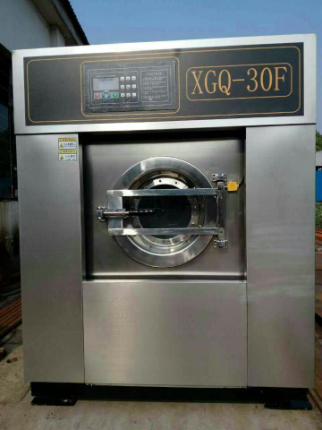 Stainless steel 30KG Medical washing machine