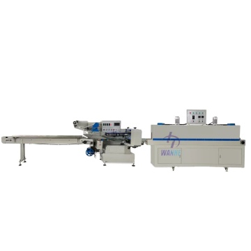KDS-600 Automatische Wärmeschrumpfverpackungsmaschine