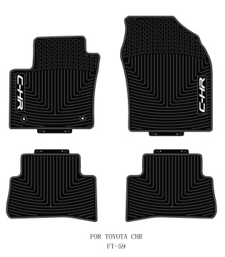 TOYOTA Car Accessory Car Floor Mats Wear Resistant Durable 2D Latex Full Set Car Mats For TOYOTA CHR 2017+