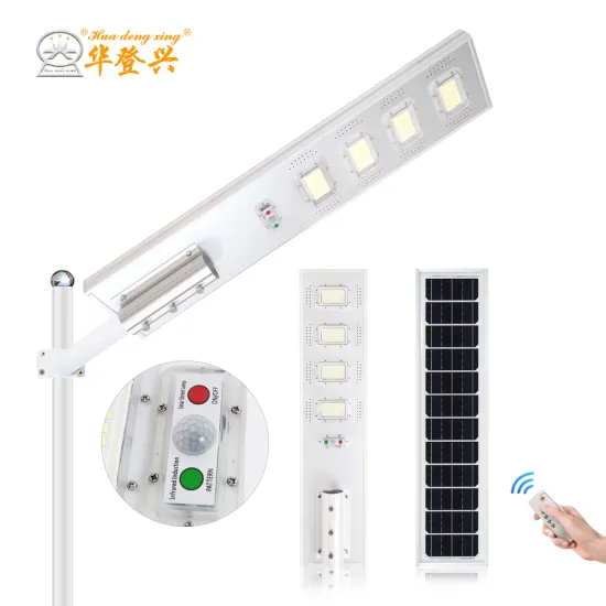 solar street lamp outdoor remote control