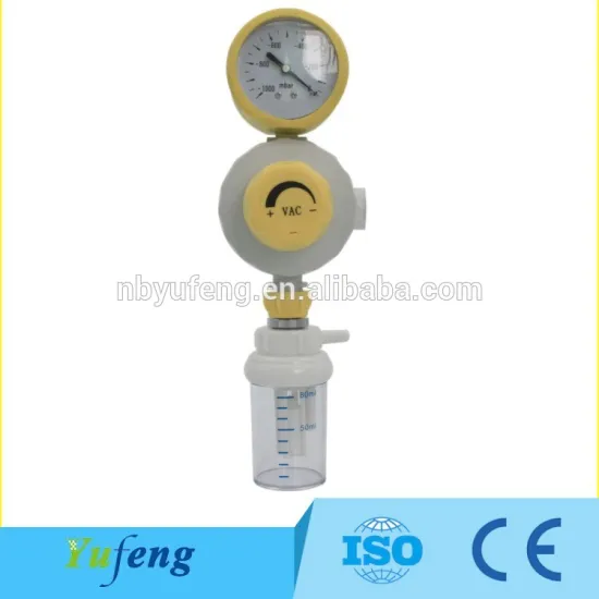 MEDICAL VACUUM REGULATOR WITH SAFETY JAR