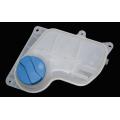 Audi Radiator Expansion Tank 8D0121403L