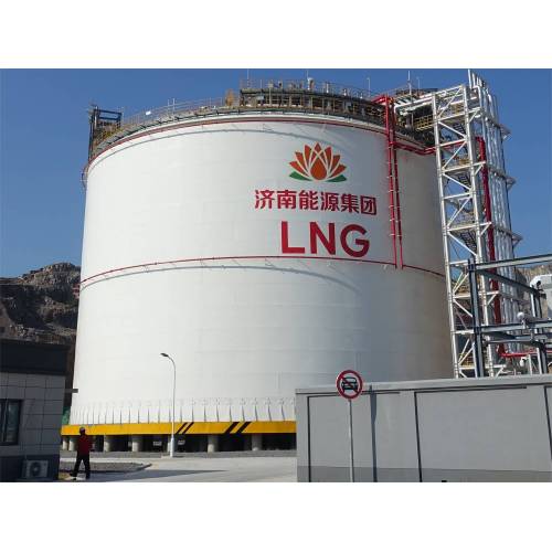 LNG atmospheric cryogenic storage tank