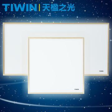 CE Certificate 18W cool white 300*600mm Silver frame panel led lamp