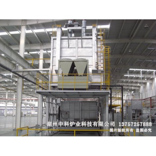 Aluminium heat treatment furnace