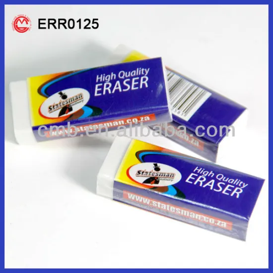School White Square Eraser