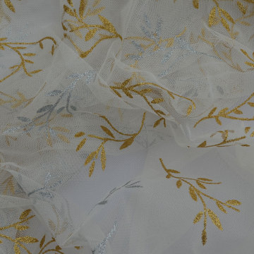 Custom Mesh Net  150CM