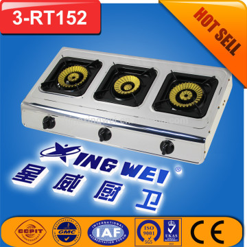 hotel available home cooker