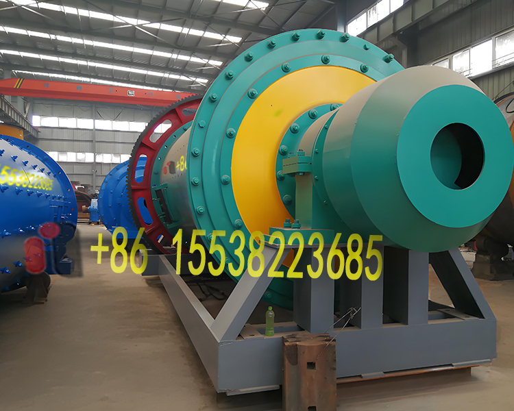 ball mill/diameter 1200*4500 model ball mill mine mill /MQY1245 Wet overflow ball mill/grinding ball mill