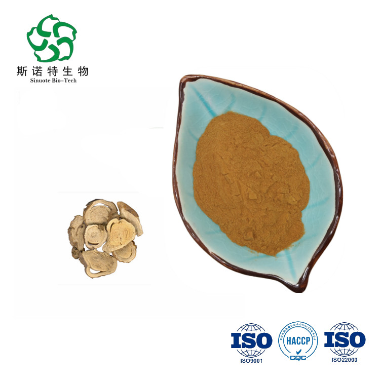 High Quality Sophora Flavescens Extract 98% Matrine Sophora