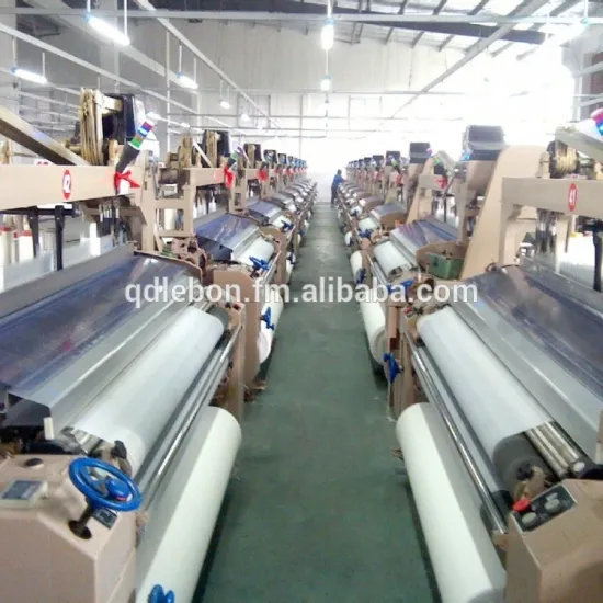 280cm Plain shedding water jet weaving loom for India market