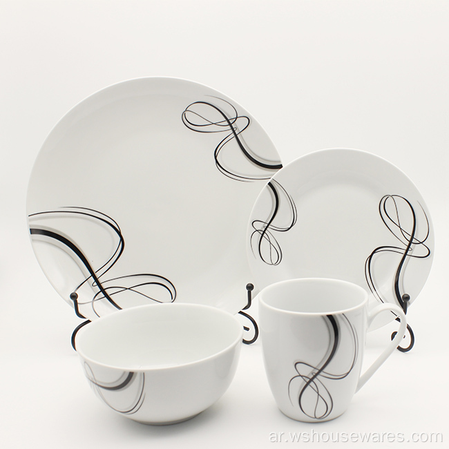 Hot Home Hotel Restaurant Tableware Set Porcelain Ceramic Porcelain