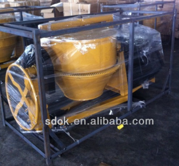 2015 Best selling industrial mixing machine,China construction machine for making concrete,Construction powder Mixing Machine