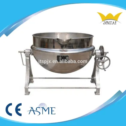 Double Jacketed Steam Kettles