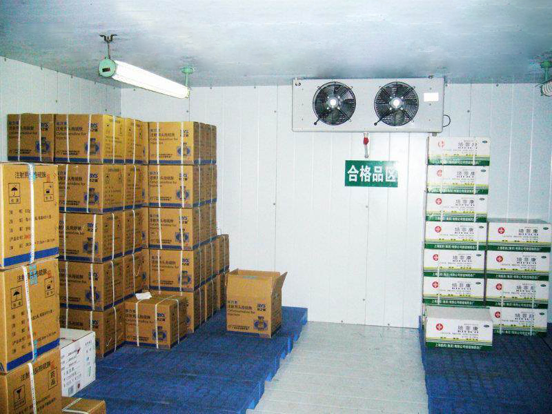 MFR προμήθεια κρύο δωμάτιο mfr supply cold room