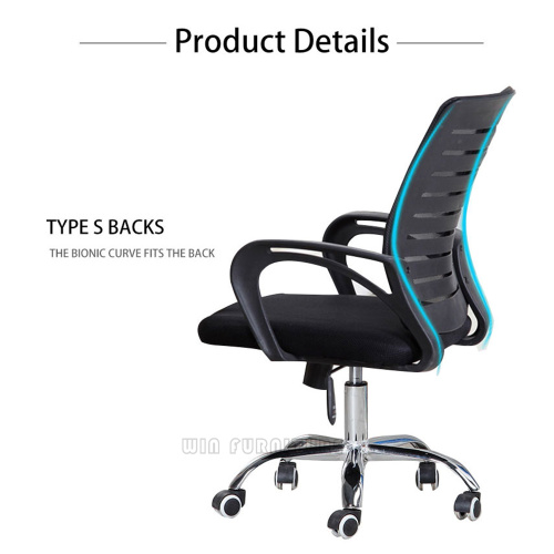 Silla de oficina ergonómica moderna y cómoda