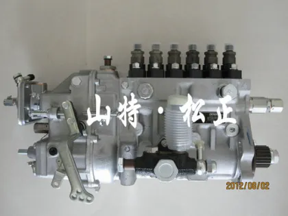 Fule Pump for PC300-6 Komatsu Excavator 6222-73-1111