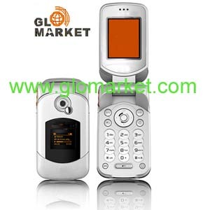 W300 mobile phone