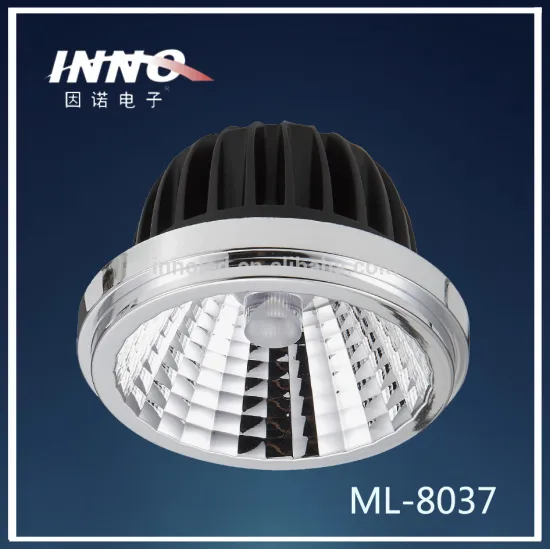 2016 new products ar111 energy saving lamp 12w/ 17w led lamp