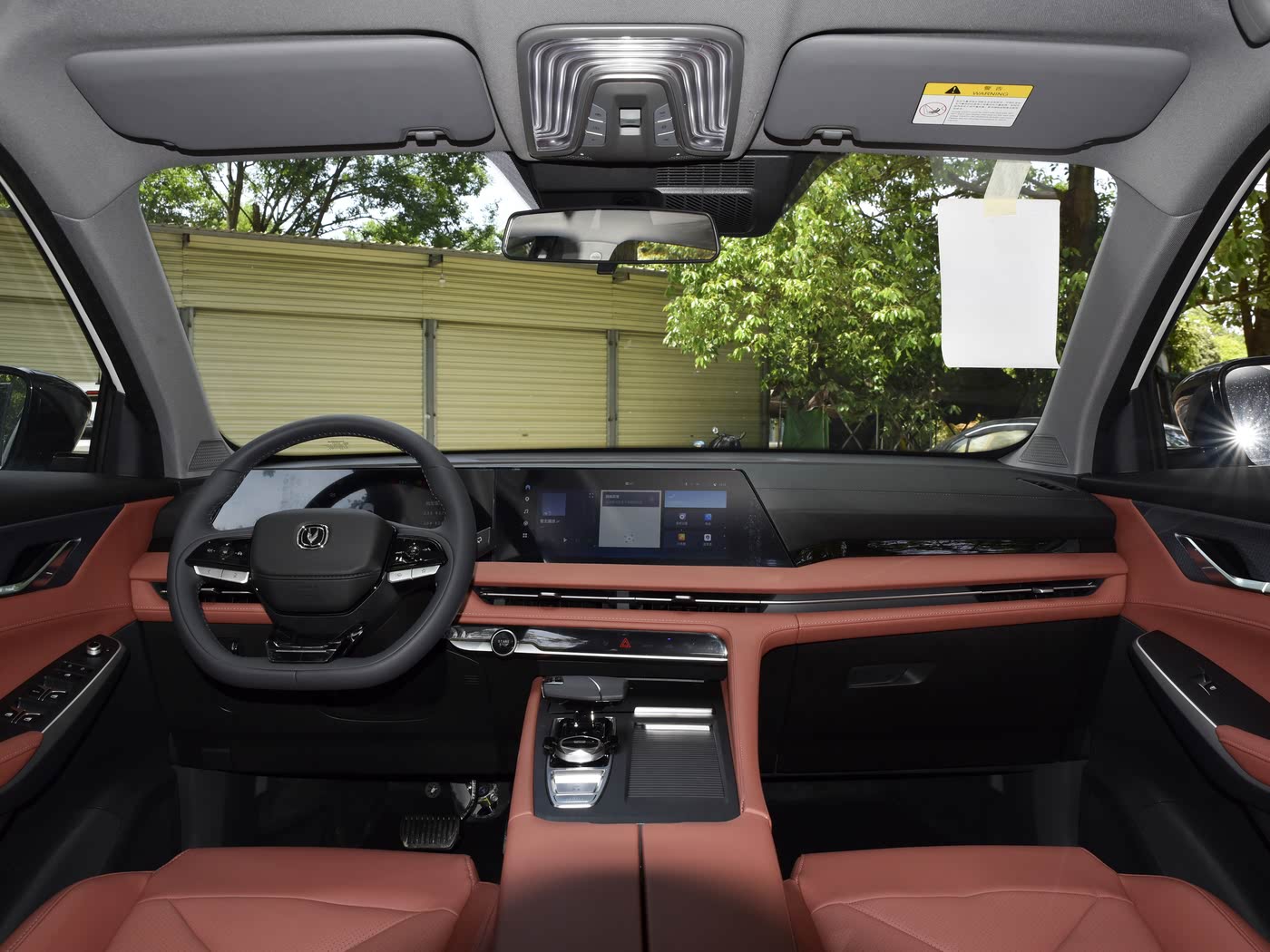 PLUS 2025 Third Generation Champion Edition