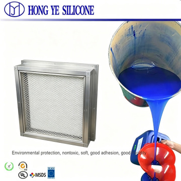 Advanced LSR Potting and Sealing for HEPA Filter