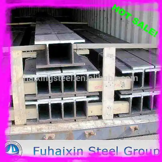 European Standard Hot Rolled H Beam Steel