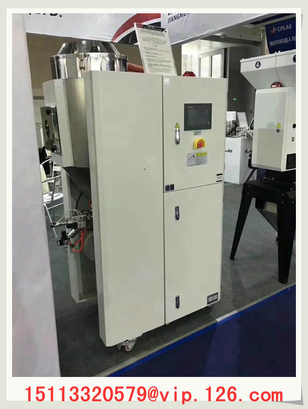 compact drying dehumidifier in exhibition b