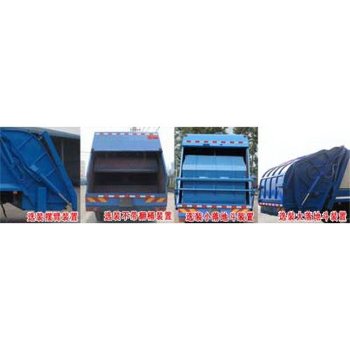 Dongfeng 8CBM Garabage Compactor Truck Preço