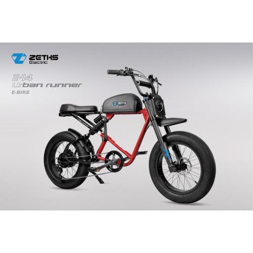 Electric Scooter Adult E Bike Ebike electric bicycles urban runner Factory