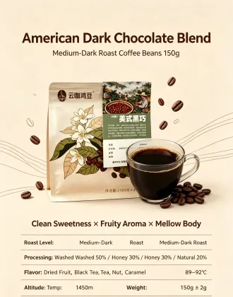 Dark Chocolate Blended Yunnan Coffee Beans 150g