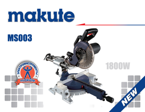 1800W 255mm Miter Saw/Aluminum Cutting Saw/Wood Cutting Saw (MS003)