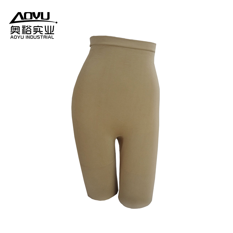 Seamless Brown High Waist Legging Pants