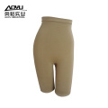 Seamless Brown High Waist Legging Pants