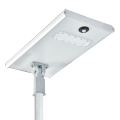 High-performance Solar Integrated Street Lights