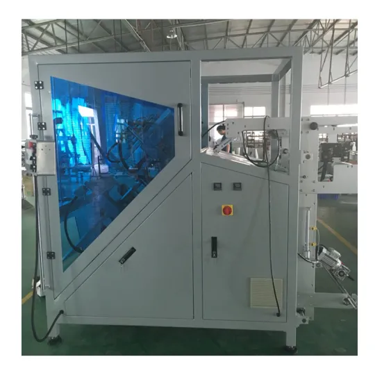 Carrot and Potato Packaging and Weighting Line Search Engine