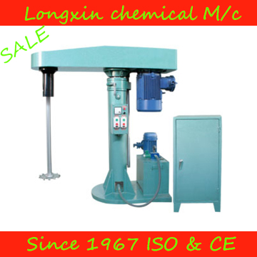 Gfj High Speed Dispersion Machine (GFJ-1.5)